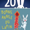 The Blog vous souhaite une Bonne Année du Lapin !