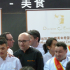 La cuisine française représentée au SIAL Shanghai