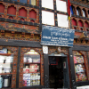 Le Bhoutan, partez à la rencontre du pays où le Bonheur est une règle de vie…