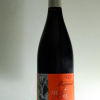Le vin du mois : Domaine de Roquemale à Villeveyrac