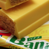 KitKat la barre chocolatée aux 20 saveurs et une boutique dédiée au Japon