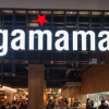 Wagamama ouvrira à NYc en 2016, retour sur une success story de la restauration londonienne