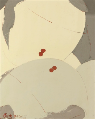 pictureasp Formes rondes, et traits fins.