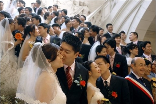 Mariage à la Mairie de Tours