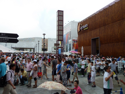 exposition universelle