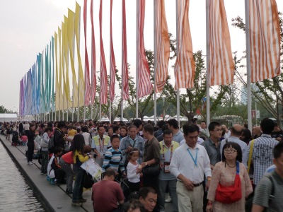EXPO 2010