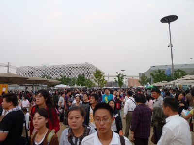EXPO 2010