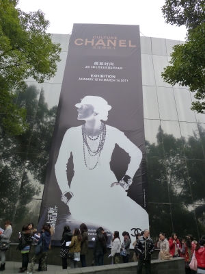 culture Chanel