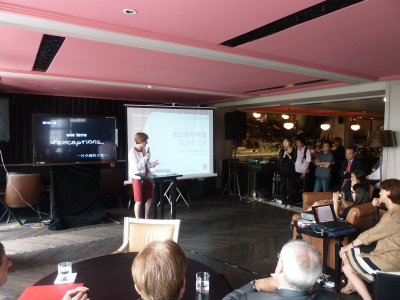 Pyrénées orientales