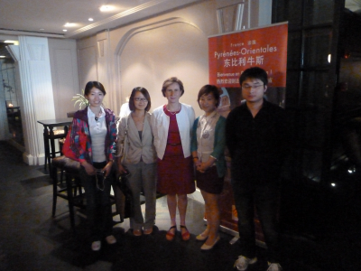 Pyrénées orientales