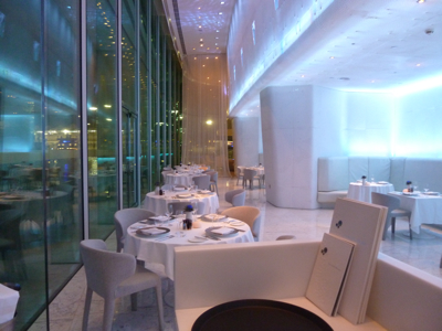 Nautilus Pourcel Abu Dhabi Yas Hôtel