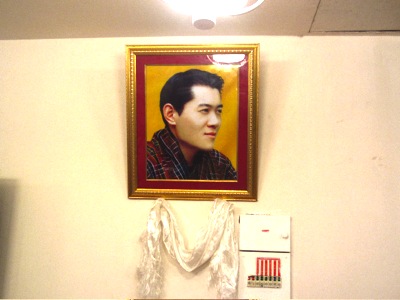 Bhoutan pays du Bonheur