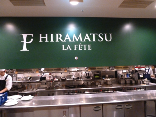 Osaka Hiramatsu Pourcel