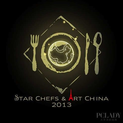 Chefs Guangzhou