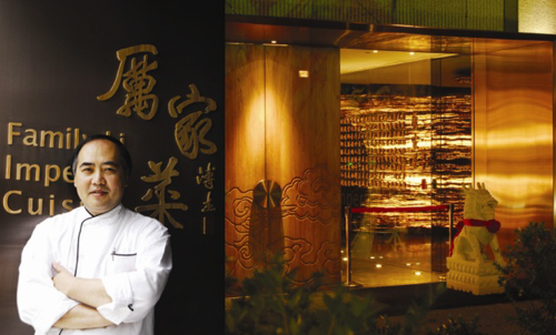 Chef_li " The Asia's 50 Best Restaurant Awards "