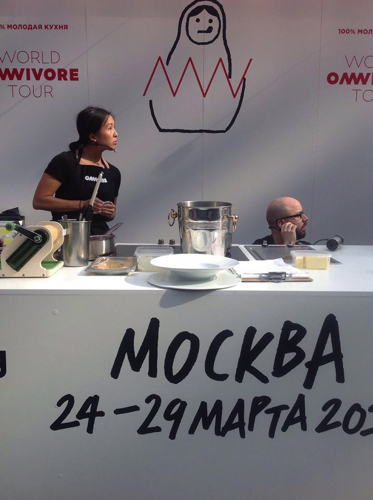 Omnivore World Tour Moscou 2014