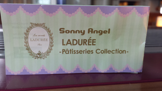 Sunny Angel Laduree