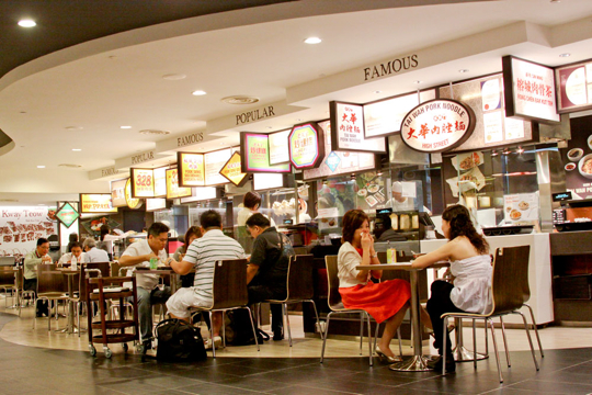 Singapore Food Street