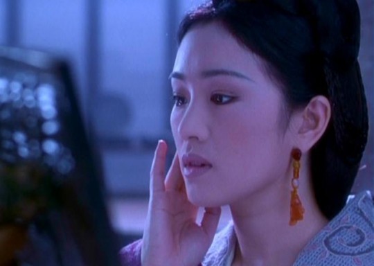 gong-li