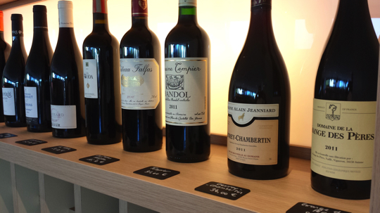 Basalte restaurant Agde