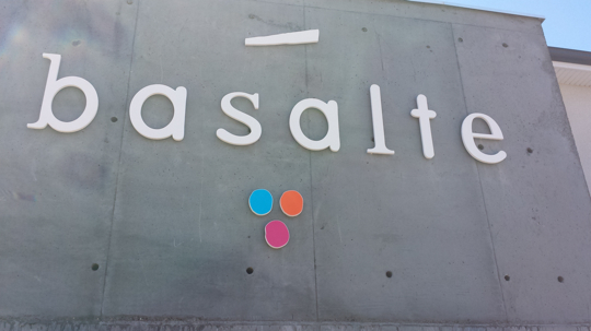 Basalte restaurant Agde