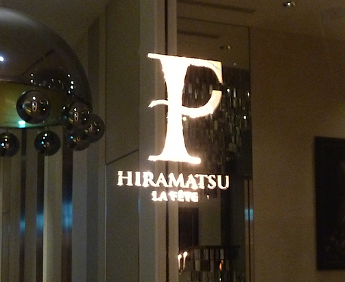 Pourcel Hiramatsu Osaka