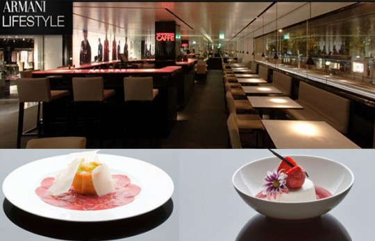 armani-caffe