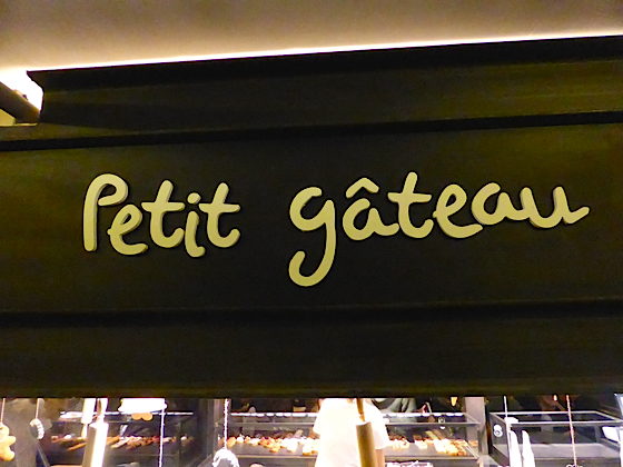 FoodHallen Amsterdam