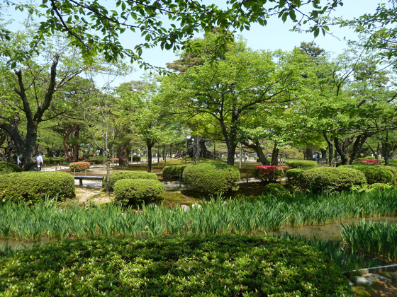 Kanazawa Jardin