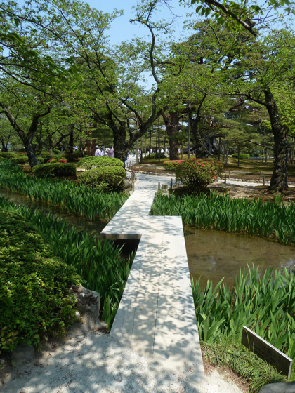 Kanazawa Jardin