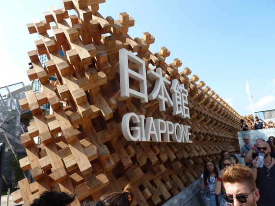 Milano Expo 2015 Pavillon Japon