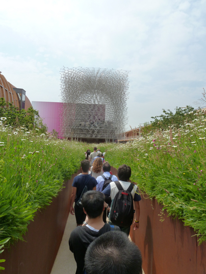 Exposition Universelle