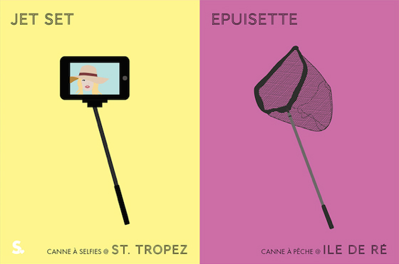 Saint-Tropez île de ré