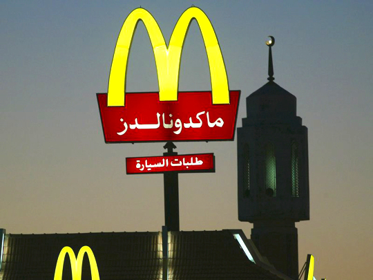 Copyright Getty Images