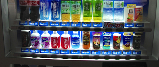 Japon soda