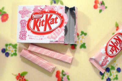 KitKat Japon Nestlé