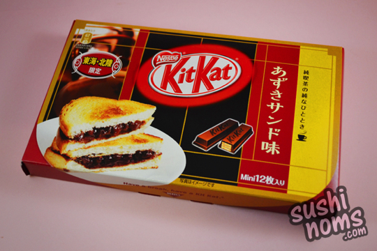 KitKat Japon Nestlé