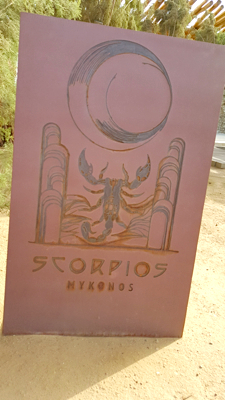 Scorpios Mykonos 2015