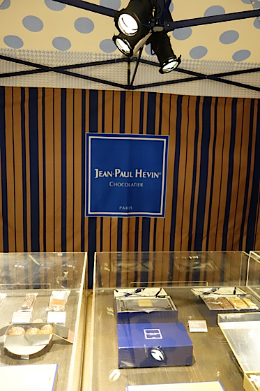 Salon du Chocolat 2015 Paris