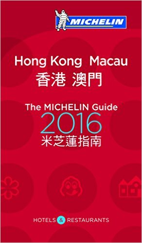 Michelin Hong Kong Macau 2016