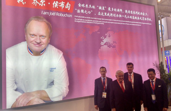 Montmorillon-Chine-630x409