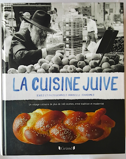 La cuisine Juive Gründ 2015
