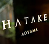 HATAKE… By Yoshinaga Junbo à Tokyo