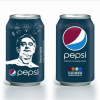 « Etre Créatif »… avec Pepsi et un grand chef par exemple…