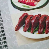 Où manger de l’oie rôtie à Canton – ‘à la petite cuillère’ en Chine